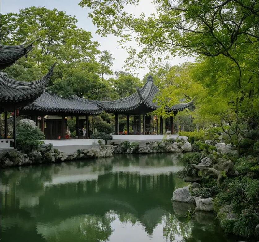 丽水凌珍土建有限公司