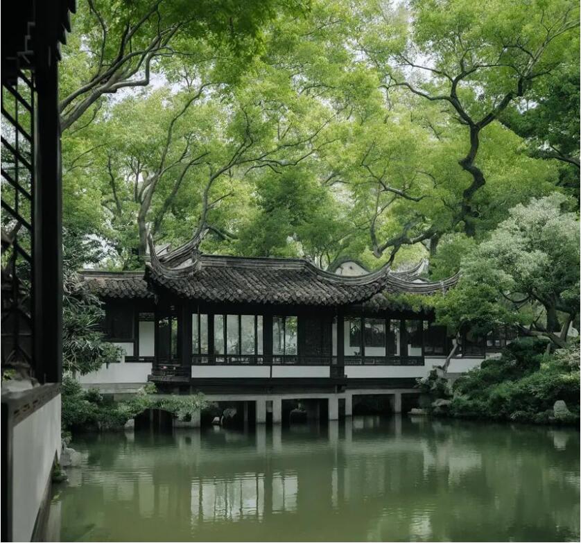 丽水凌珍土建有限公司